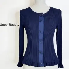Pipi様専用になります ラインストーン付き リブ編みカーディガン
