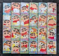 クレヨンしんちゃん 第3期シリーズ DVD 全巻セット 全24巻 24本