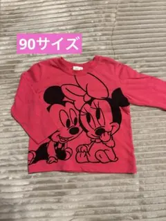 Item thumbnail for item 516c2a84-5e60-409d-8ad6-0b509abbec3f