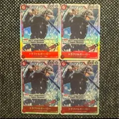 ワンピースカード　SR　トラファルガー・ロー　4枚　PRB02-002