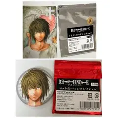 未開封】 Devil May Cry 5 くじ E賞 缶バッジ ダンテ&ネロ - メルカリ