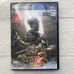 モンスターハンター2(ドス)説明書付き