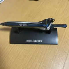 Item thumbnail for item 94c2056e-172e-491d-bbf9-3d6918830024