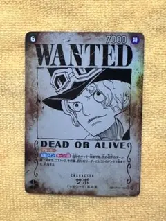 ワンピースカード　サボ　SP 手配書　２枚セット