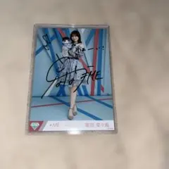 2025年最新】冨田菜々風 直筆 ラストチャンスの人気アイテム - メルカリ