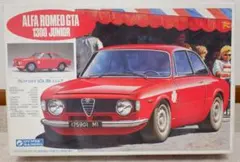 2026年最新】グンゼ アルファロメオの人気アイテム - メルカリ