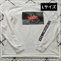 難アリ GODSELECTION XXX 日本製 白 ホワイト ロンT Lサイズ
