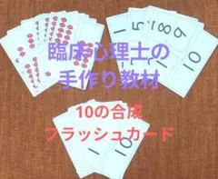 お値段3210円でいかがでしょうか？ぺいちゃろー様 リクエスト 3点 まとめ商品