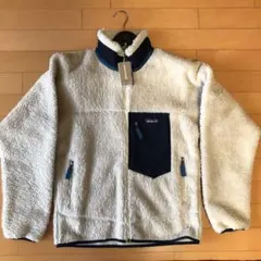 【新品】patagonia クラシック・レトロX・ジャケット