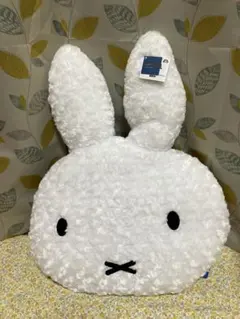 【美品　未使用】ミッフィー　クッション　miffy cushion