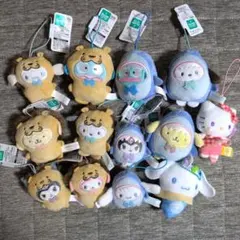 サンリオ　どうぶつ着ぐるみ　マスコット　ライオン　サメ　キティ　シナモン　まとめ