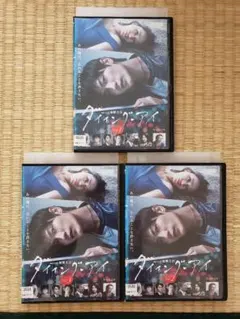 2025年最新】ダイイング・アイ DVDの人気アイテム - メルカリ