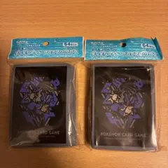 포켓몬 カード デッキシールド プレミアム・グロス 2個セット ルカリオ