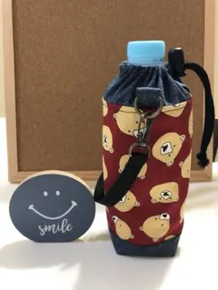 【ペットボトルカバー・くまさんフェイス柄（赤）】持ち手付き★ハンドメイド