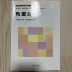 Item thumbnail for item 84c56078-0f3d-4d68-bbe9-12c51d7b70a7