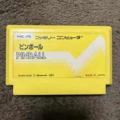 sino様 リクエスト 4点 まとめ商品