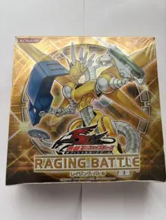 遊戯王OCG STORM OF RAGNAROK 未開封 BOX - メルカリ