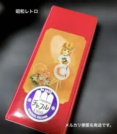 Item thumbnail for item abdc6599-666e-42fe-9784-fe99d4cb0faa