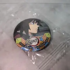 鬼滅の刃 冨岡義勇 オリジナル缶マグネット くら寿司