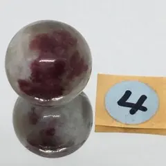 おつき様 リクエスト 2点 まとめ商品