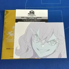 劇場版ウマ娘プリティーダービー　新時代の扉　入場者特典第4弾　ジャングルポケット