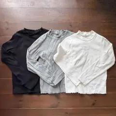 ユニクロ GU リブ 長袖Tシャツ 3色セット 黒 グレー 白 140