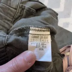 COMME CA ISM ダークグレー ハーフパンツ 100cm