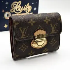 【ヌメ革新品級】ルイヴィトン モノグラム ポルトフォイユ ジョイ 折り財布