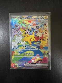 ポケモンカード引退品 デッキ汎用カード等 まとめ売り - メルカリ