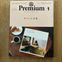 mi様 リクエスト 2点 まとめ商品