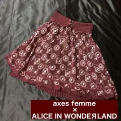 axes femme Disney アリスインワンダーランド スカート