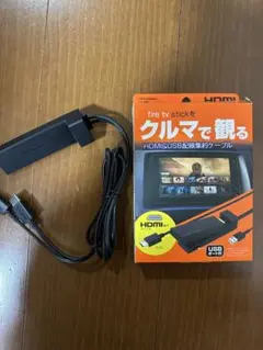 Item thumbnail for item e627fc50-49a7-4442-86ae-c04e0ca5390f