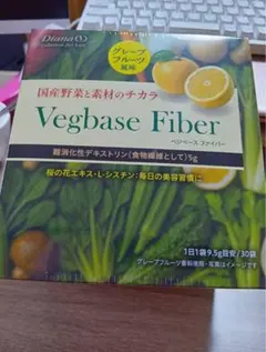 Vegbase Fiber グレープフルーツ風味 6袋のサムネイル