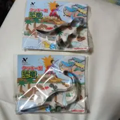 Item thumbnail for item 2d328f20-39d8-408f-a42a-9eca9d270991