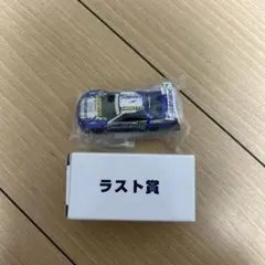 2026年最新】トミカくじ ラストの人気アイテム - メルカリ