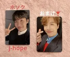 BTS ARMY MEMBERSHIP GIFT トレカ 2024 j-hope