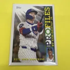Topps Pete Crow-Armstrong PROFILES