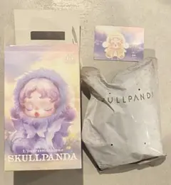 SKULLPANDA L'impressionnisme dawn