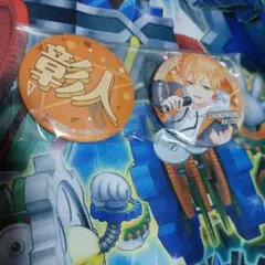 プロセカ SEGAラッキーくじ F賞 缶バッジセット 東雲彰人