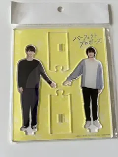 kiki様 リクエスト 3点 まとめ商品