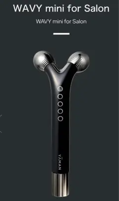 2025年最新】ya-man wavy miniの人気アイテム - メルカリ