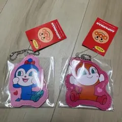 アンパンマン おなまえホルダー　ネームタグ　コキン　ドキン