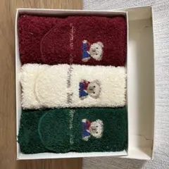 HOTMAN タオルセット 3枚 赤 クリーム 緑