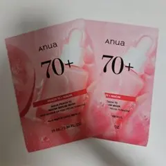 Anua Peach 70 Niacin Serum Mask 2枚