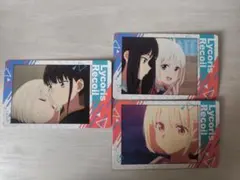 リコリス・リコイル カード 井ノ上たきな 錦木千束