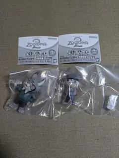ズートピア2 ならぶんです。 ジュディ パウバート 2点セット