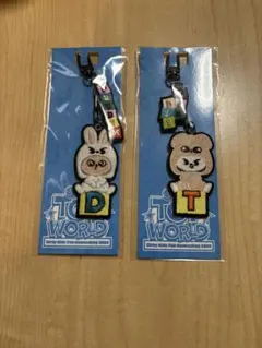 スキズ リノ スンミン リービット パピーム 刺繍キーホルダー トイワールド