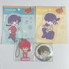 みさとらん まとめ売り - メルカリ