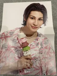 SnowManラウール2025年カレンダー⭐︎新品未使用品