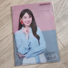 Item thumbnail for item 0959745d-0003-45b8-bdd8-a283ec14059e